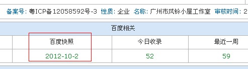 洛浦网站建设 洛浦做网站公司